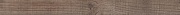 Клинкерный плинтус Mykonos Legno Cassa 325 Nogal 9x120 (Испания)